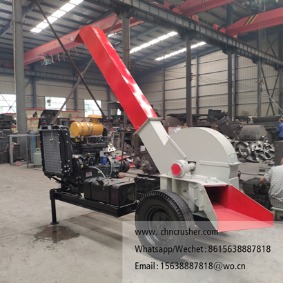 Horizontal feed wood chipper