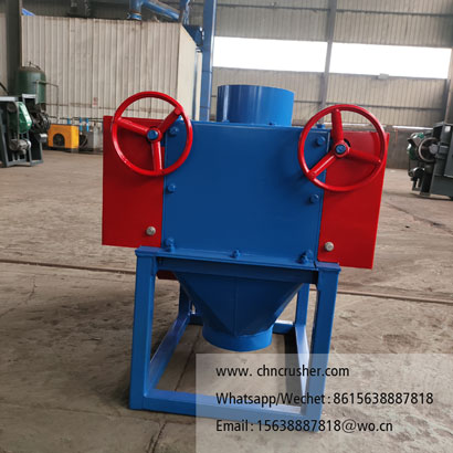 Small double-roll crusher