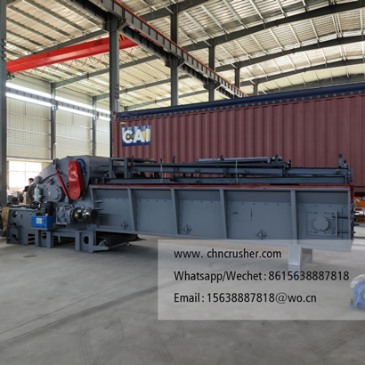 Biomass comprehensive shredder