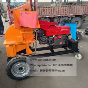 Small branch shredder