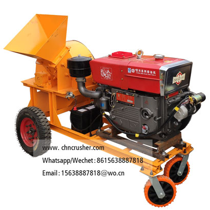 Small branch shredder