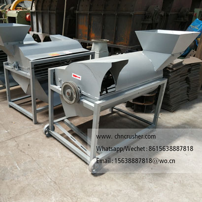 Mushroom bag crushing and separation machine