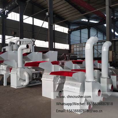 Aluminum foil shredder