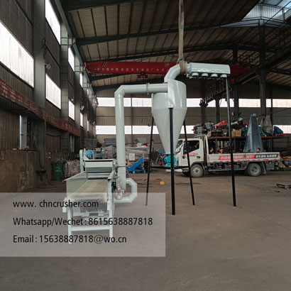 Forced-feed paper shredder