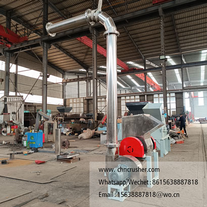 Stainless steel pulp board shredder