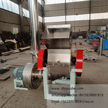 Stainless steel pulp board shredder