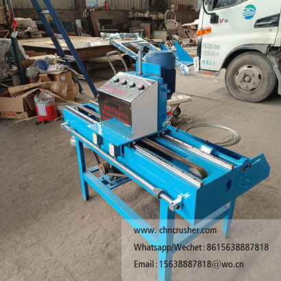 Grinding machine