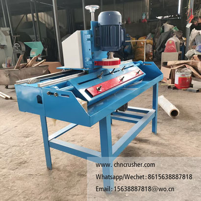 Grinding machine