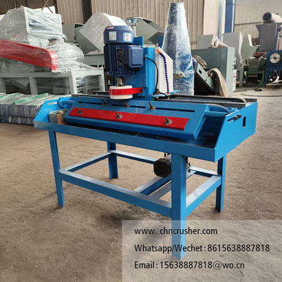Grinding machine