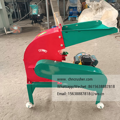 Small paper shredder