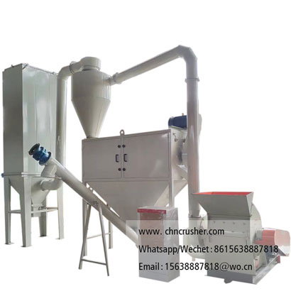 40-120 mesh rice husk grinding mill