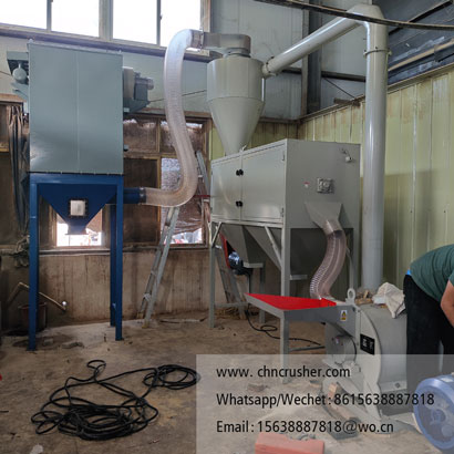 Rice husk ultrafine grinding mill