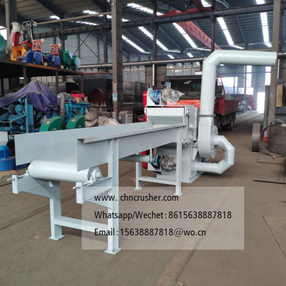 Forced-Feed Caragana Crusher