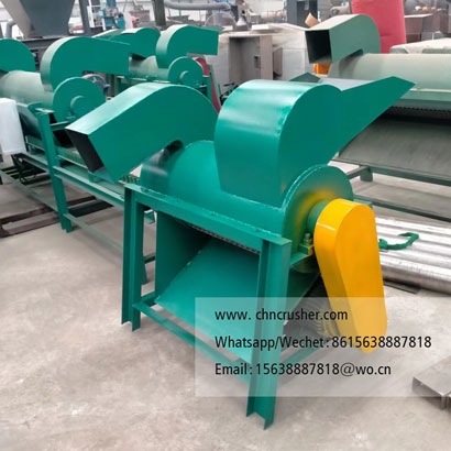 Small-scale Expired Food Shredding and Debagging Machine