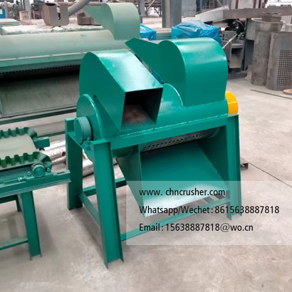 Small-scale Expired Food Shredding and Debagging Machine