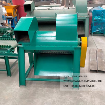 Small-scale Expired Food Shredding and Debagging Machine