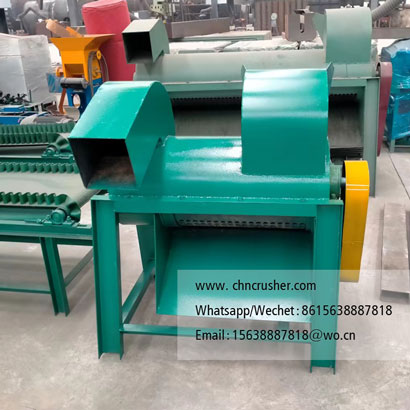 Small-scale Expired Food Shredding and Debagging Machine