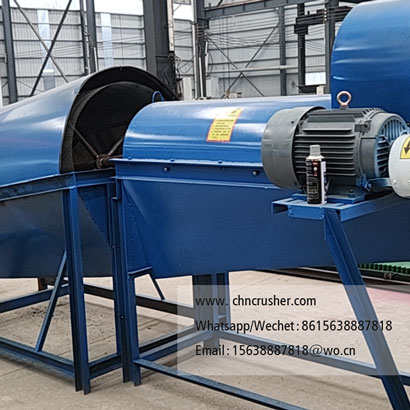 Bagged Expired Food Crushing and Debagging Machine