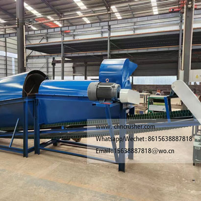 Bagged Expired Food Crushing and Debagging Machine