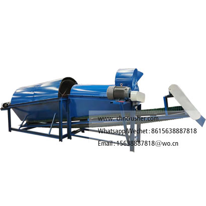 Bagged Expired Food Crushing and Debagging Machine
