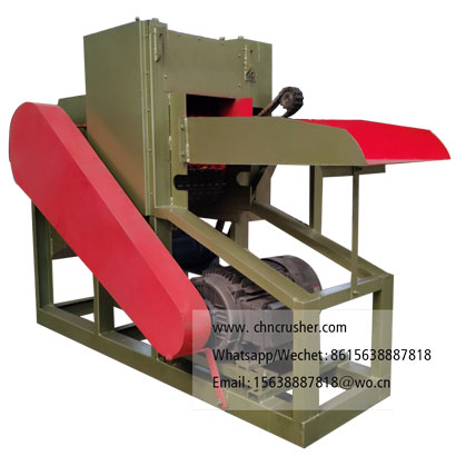 Forced-feed bamboo chip machine