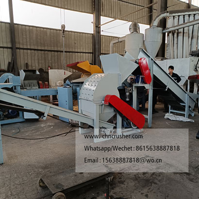 Bamboo Bark Crusher