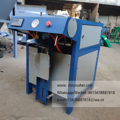 Packaging machine