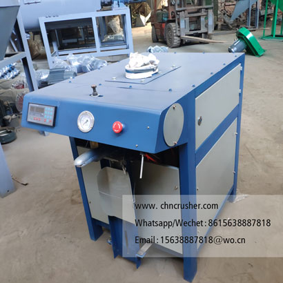 Packaging machine