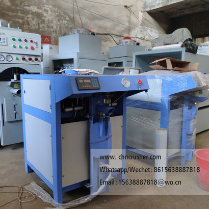 Packaging machine