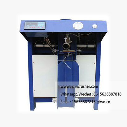 Packaging machine