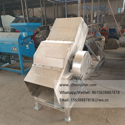Dafang Ice Crusher