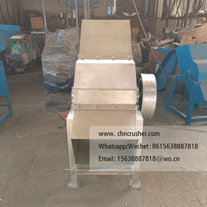 Dafang Ice Crusher