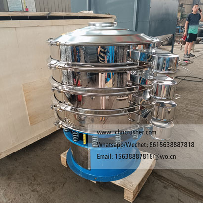 Multi layer rotary vibrating screen