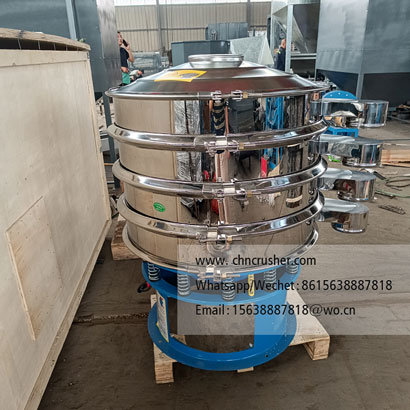 Multi layer rotary vibrating screen