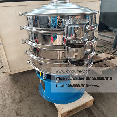 Multi layer rotary vibrating screen
